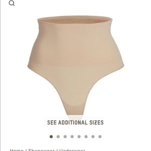 SKIMS- Core Control Thong Color: Clay Size: L/XL